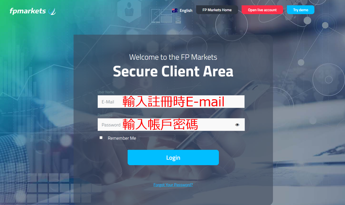 FP Markets登入頁面