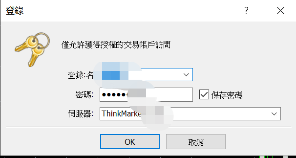 設定與修改只讀密碼-01
