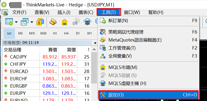設定與修改只讀密碼-02