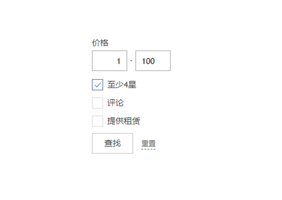 在MQL5進行條件搜尋
