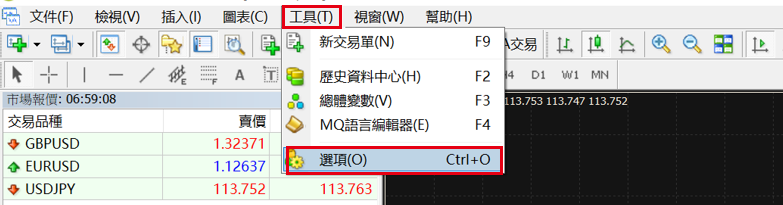 在PC端的MT4啟動推播通知功能