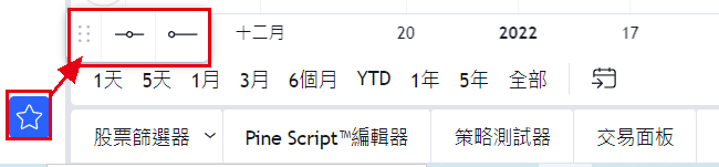 工具收藏