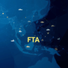 FTA（自由貿易協定，Free Trade Agreement）